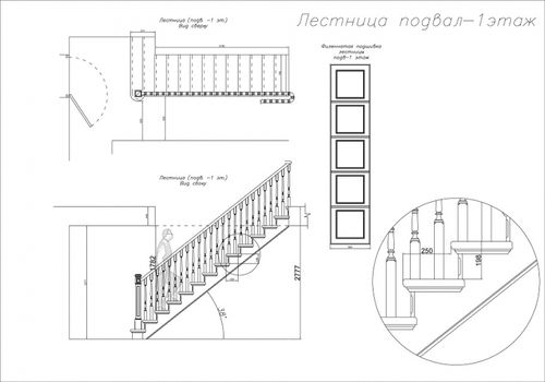 Проектирование лестницы в частном доме программа