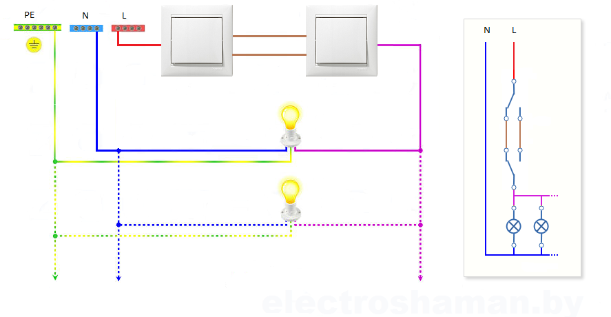 Схема подключения двух одноклавишных проходных выключателей (переключателей)