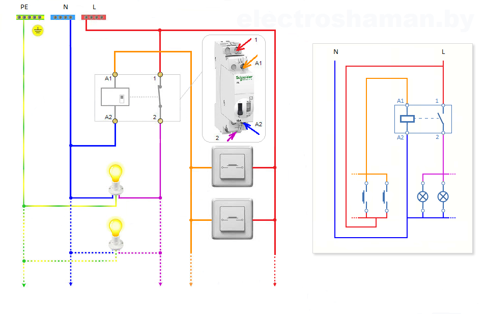 Схема подключения импульсного реле для управления освещением с помощью кнопок