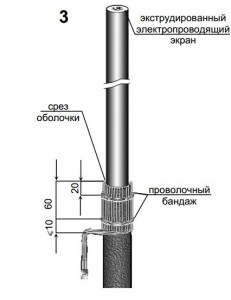 Снимок 3