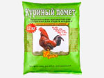 Куриный помет - переработка и компостирование