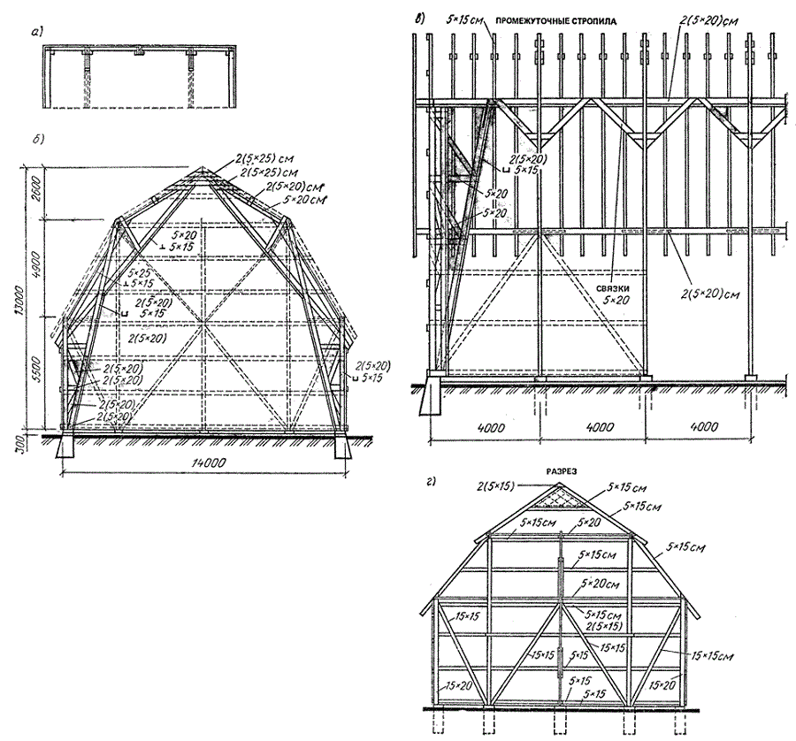 Пример чертежа полувальмовой крыши