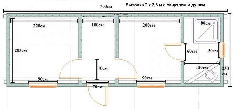 Проект пристройки к дому санузла