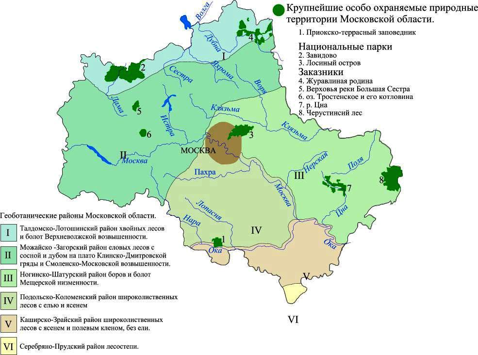 Карта основных Особо Охраняемых Природных Территорий (ООПТ) Москвы и Подмосковья