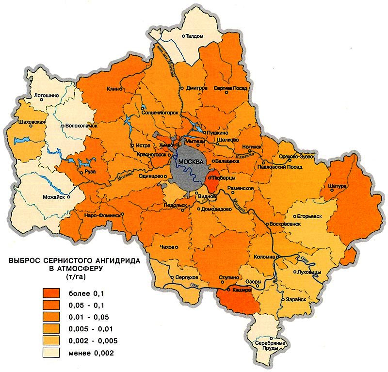 Карта загрязнения и заражения воздуха сернистым адигридом Москвы и Подмосковья