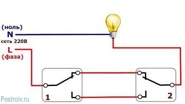 Схема подключения проходного выключателя с двумя точками управления - Фото