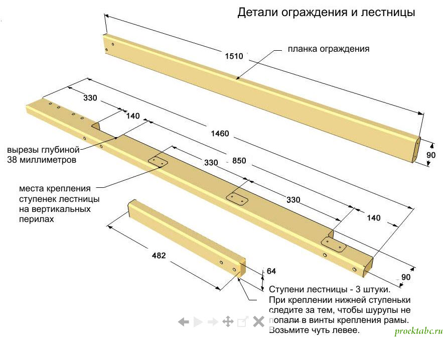 двухъярусные кровати своими руками