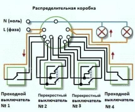 Схема для двух ламп и четырех точек