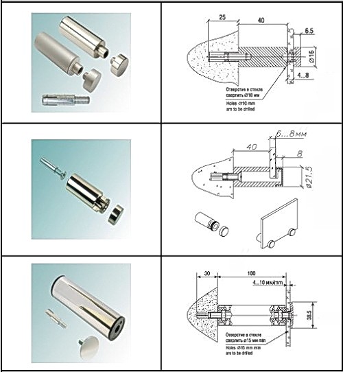 Image 2 держатели