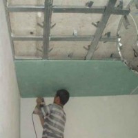 Как установить последнюю панель пвх на потолок