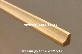 штапик из дуба в Москве