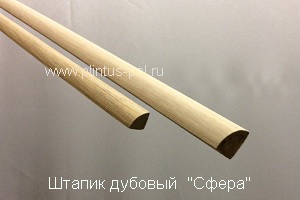 штапик дубовый в Москве