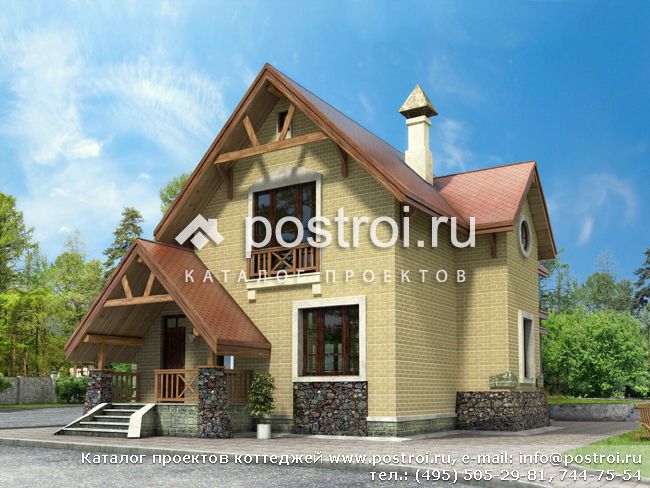 Проект частного кирпичного дома № H-145-2K