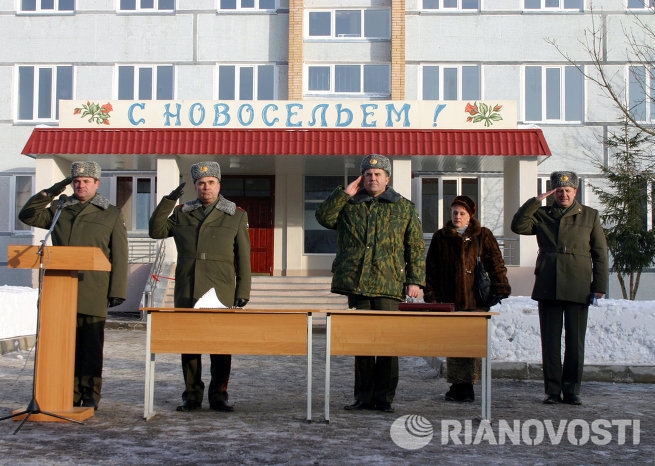 Ввод в эксплуатацию служебного жилья для семей военнослужащих