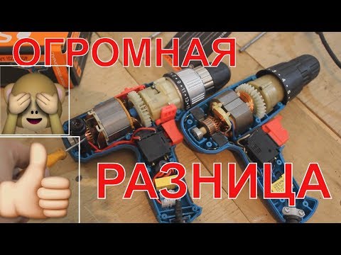 Все же он не "фуфло,"сетевой шуруповерт Sturm ID2150P