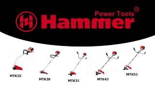 Обзор мотокос Hammerflex