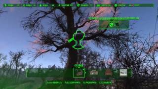 Fallout 4 строительство поселения от А до Я. часть 1