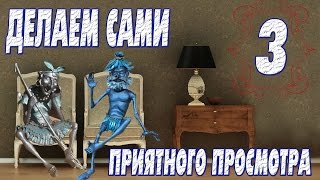 Реконструкция в котле КСТ