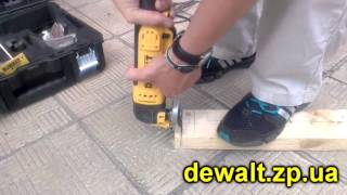DEWALT DWE 315 - многофункциональный инструмент(реноватор)