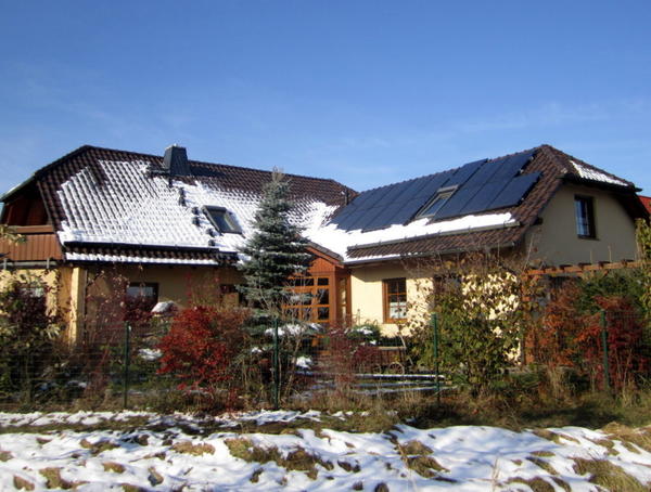 Солнечные панели на этой крыше способны обеспечить 1 кВт электроэнергии