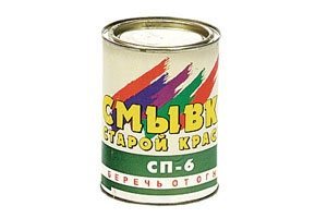 Смывка для старой краски