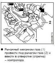 Настройка бензопилы партнер 350